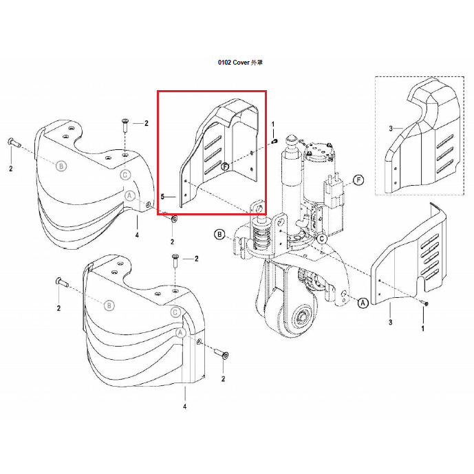 EP Equipment EPT12-EZ Left Hydraulic Cover 1113-142001-0A